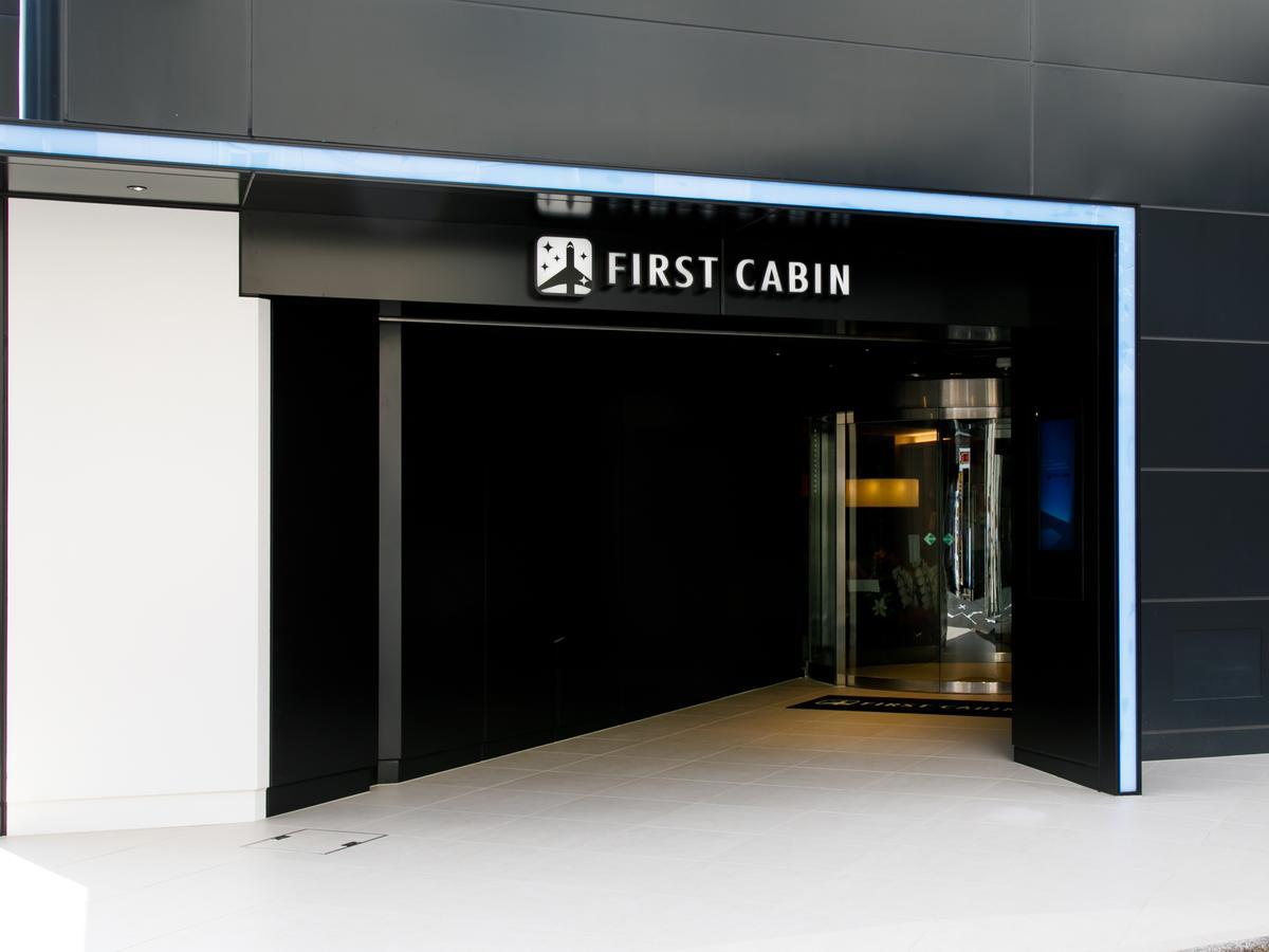First Cabin Tkp Nagoya Station酒店 外观 照片