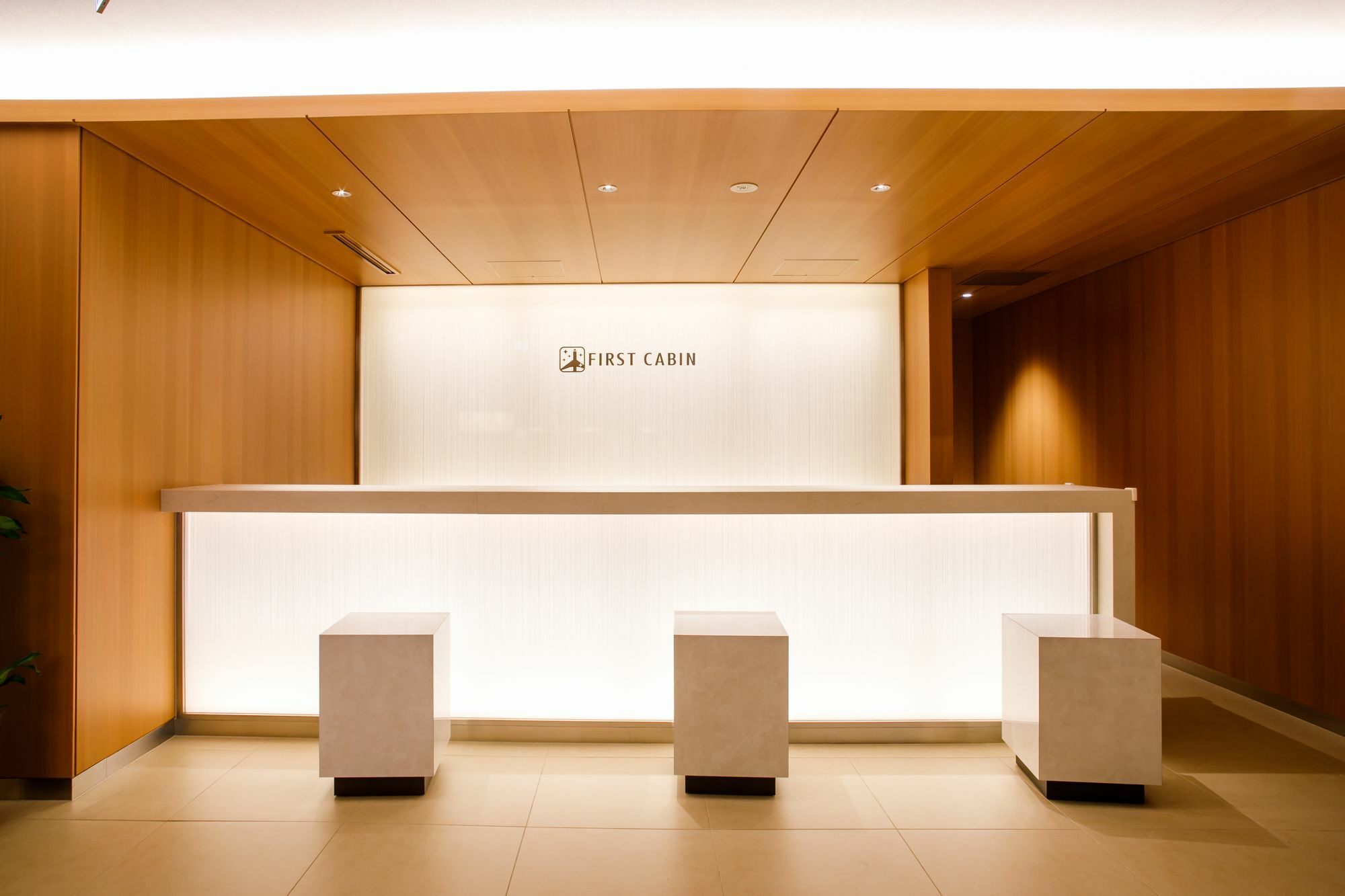 First Cabin Tkp Nagoya Station酒店 外观 照片